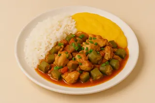 Mineiro